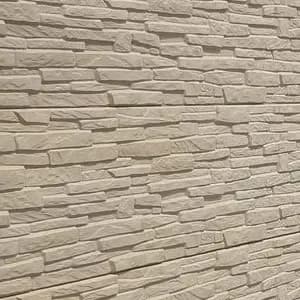 Sárga, szeletelt kő mintás betonpanel